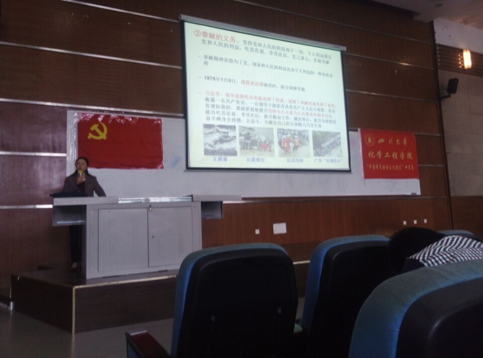 QQ图片20151018161145.jpg